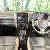 suzuki jimny 2016 -SUZUKI--Jimny ABA-JB23W--JB23W-751473---SUZUKI--Jimny ABA-JB23W--JB23W-751473- image 2