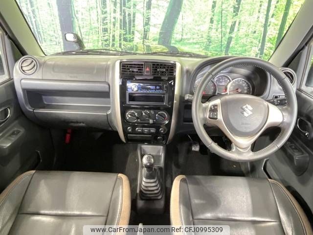 suzuki jimny 2016 -SUZUKI--Jimny ABA-JB23W--JB23W-751473---SUZUKI--Jimny ABA-JB23W--JB23W-751473- image 2
