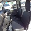 daihatsu hijet-truck 2025 -DAIHATSU 【奈良 480た6785】--Hijet Truck S500P-0195987---DAIHATSU 【奈良 480た6785】--Hijet Truck S500P-0195987- image 17
