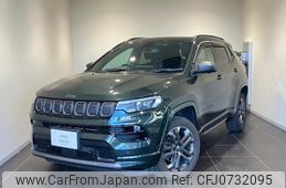 jeep compass 2021 quick_quick_M624_MCANJRCB8MFA81495