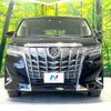 toyota alphard 2019 -TOYOTA--Alphard DBA-AGH30W--AGH30-0296545---TOYOTA--Alphard DBA-AGH30W--AGH30-0296545- image 16