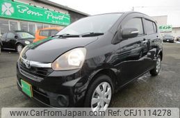 toyota pixis-epoch 2014 -TOYOTA 【旭川 583ﾄ301】--Pixis Epoch LA310A--1005002---TOYOTA 【旭川 583ﾄ301】--Pixis Epoch LA310A--1005002-