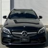 mercedes-benz c-class-station-wagon 2019 -MERCEDES-BENZ--Benz C Class Wagon 5AA-205277--WDD2052772F904945---MERCEDES-BENZ--Benz C Class Wagon 5AA-205277--WDD2052772F904945- image 19