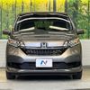 honda freed 2020 CFJ1681596 image 15