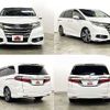 honda odyssey 2014 504928-930289 image 8