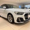 audi a1-sportback 2020 quick_quick_GBDAD_WAUZZZGB0LR007228 image 3