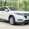 honda vezel 2014 -HONDA--VEZEL DAA-RU3--RU3-1039480---HONDA--VEZEL DAA-RU3--RU3-1039480- image 17