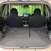 daihatsu rocky 2023 quick_quick_A201S_A201S-0010862 image 14