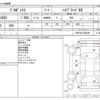 toyota probox-van 2022 -TOYOTA--Probox Van 6AE-NHP160V--NHP160-0052949---TOYOTA--Probox Van 6AE-NHP160V--NHP160-0052949- image 3