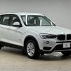 bmw x3 2015 quick_quick_LDA-WY20_WBAWY320600K39762 image 14