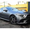 mercedes-benz cls-class 2020 quick_quick_DAA-257359_WDD2573592A049369 image 1