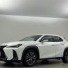 lexus ux 2019 -LEXUS--Lexus UX 6AA-MZAH10--MZAH10-2037450---LEXUS--Lexus UX 6AA-MZAH10--MZAH10-2037450- image 22