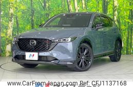 mazda cx-5 2022 -MAZDA--CX-5 3DA-KF2P--KF2P-510969---MAZDA--CX-5 3DA-KF2P--KF2P-510969-