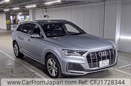 audi q7 2024 CFJ1728344