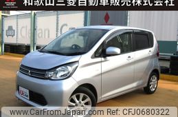 mitsubishi ek-wagon 2014 -MITSUBISHI--ek Wagon DBA-B11W--B11W-0030320---MITSUBISHI--ek Wagon DBA-B11W--B11W-0030320-