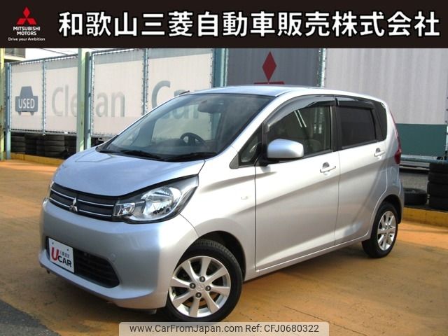 mitsubishi ek-wagon 2014 -MITSUBISHI--ek Wagon DBA-B11W--B11W-0030320---MITSUBISHI--ek Wagon DBA-B11W--B11W-0030320- image 1