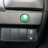 honda fit 2013 -HONDA--Fit DAA-GP5--GP5-1001752---HONDA--Fit DAA-GP5--GP5-1001752- image 20