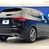mercedes-benz b-class 2022 quick_quick_247012_W1K2470122J401519 image 19