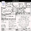 nissan laurel 1997 -NISSAN--Laurel HC35ｶｲ--009554---NISSAN--Laurel HC35ｶｲ--009554- image 3