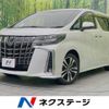 toyota alphard 2022 -TOYOTA--Alphard 3BA-AGH30W--AGH30-0413989---TOYOTA--Alphard 3BA-AGH30W--AGH30-0413989- image 1