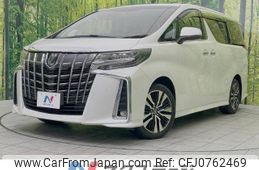 toyota alphard 2022 -TOYOTA--Alphard 3BA-AGH30W--AGH30-0413989---TOYOTA--Alphard 3BA-AGH30W--AGH30-0413989-