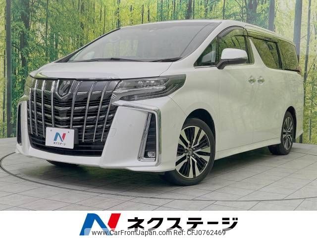 toyota alphard 2022 -TOYOTA--Alphard 3BA-AGH30W--AGH30-0413989---TOYOTA--Alphard 3BA-AGH30W--AGH30-0413989- image 1