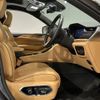 jeep grand-cherokee 2023 CFJ1713630 image 11