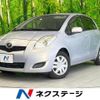 toyota vitz 2010 CFJ1666228 image 1