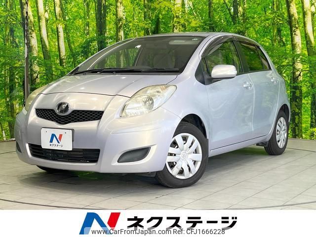 toyota vitz 2010 CFJ1666228 image 1