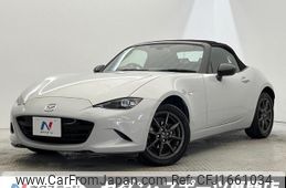 mazda roadster 2017 CFJ1661034