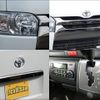 toyota hiace-van 2016 -TOYOTA--Hiace Van KDH206V--KDH206-8112607---TOYOTA--Hiace Van KDH206V--KDH206-8112607- image 8