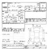 toyota crown 1989 -TOYOTA--Crown MS135-024567---TOYOTA--Crown MS135-024567- image 3