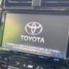 toyota prius 2016 -TOYOTA--Prius DAA-ZVW51--ZVW51-8024228---TOYOTA--Prius DAA-ZVW51--ZVW51-8024228- image 5