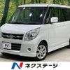 suzuki palette 2008 quick_quick_MK21S_MK21S-125056 image 1
