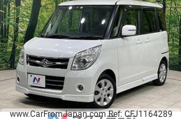 suzuki palette 2008 quick_quick_MK21S_MK21S-125056