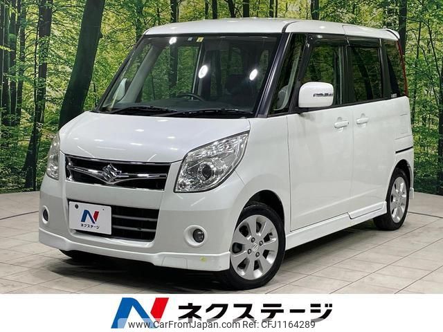 suzuki palette 2008 quick_quick_MK21S_MK21S-125056 image 1