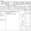 subaru outback 2016 -SUBARU--Legacy OutBack DBA-BS9--BS9-022759---SUBARU--Legacy OutBack DBA-BS9--BS9-022759- image 3