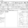 audi rs4 2019 -AUDI 【なにわ 335ﾙ 203】--Audi RS4 ABA-8WDECF--WUAZZZF44KA901402---AUDI 【なにわ 335ﾙ 203】--Audi RS4 ABA-8WDECF--WUAZZZF44KA901402- image 3