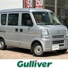 nissan clipper-van 2015 -NISSAN--Clipper Van HBD-DR64V--DR64V-809887---NISSAN--Clipper Van HBD-DR64V--DR64V-809887- image 1