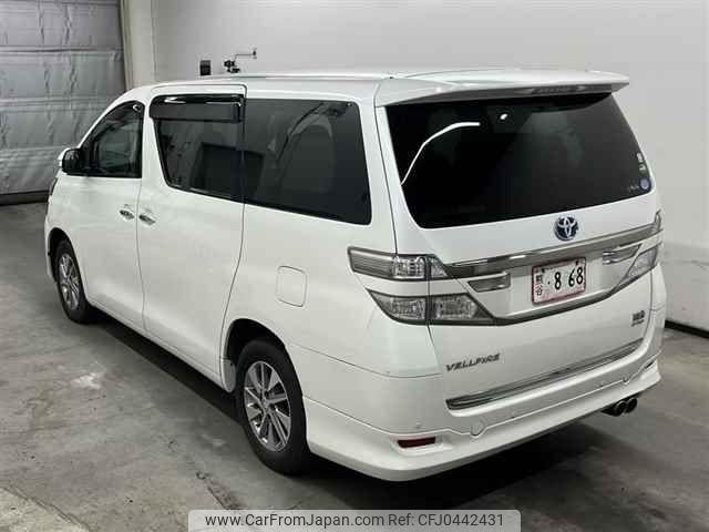 toyota vellfire 2013 -TOYOTA--Vellfire ATH20W-8035369---TOYOTA--Vellfire ATH20W-8035369- image 2