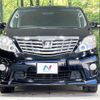 toyota alphard 2010 -TOYOTA--Alphard DBA-ANH20W--ANH20-8095210---TOYOTA--Alphard DBA-ANH20W--ANH20-8095210- image 16