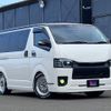 toyota regiusace-van 2008 GOO_JP_700030313530250617001 image 1
