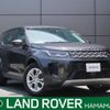 rover discovery 2021 -ROVER--Discovery 5BA-LC2XC--SALCA2AX0LH878379---ROVER--Discovery 5BA-LC2XC--SALCA2AX0LH878379- image 1