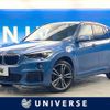 bmw x1 2018 quick_quick_HT20_WBAHT920505L22600 image 1