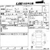 suzuki alto 2022 -SUZUKI 【愛媛 581ね7337】--Alto HA37S-106040---SUZUKI 【愛媛 581ね7337】--Alto HA37S-106040- image 3