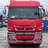 mitsubishi-fuso super-great 2016 -MITSUBISHI--Super Great QPG-FP64VER--FP64VE-510241---MITSUBISHI--Super Great QPG-FP64VER--FP64VE-510241- image 2