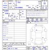 toyota prius 2023 -TOYOTA 【沼津 314ｽ8000】--Prius MXWH60--4027685---TOYOTA 【沼津 314ｽ8000】--Prius MXWH60--4027685- image 3