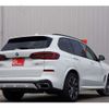 bmw x5 2020 -BMW 【尾張小牧 30Kﾛ 5】--BMW X5 3DA-CV30S--WBACV620209C49300---BMW 【尾張小牧 30Kﾛ 5】--BMW X5 3DA-CV30S--WBACV620209C49300- image 2