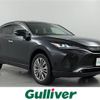 toyota harrier 2022 -TOYOTA--Harrier 6BA-MXUA85--MXUA85-0010226---TOYOTA--Harrier 6BA-MXUA85--MXUA85-0010226- image 1