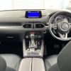 mazda cx-8 2019 -MAZDA--CX-8 3DA-KG2P--KG2P-207300---MAZDA--CX-8 3DA-KG2P--KG2P-207300- image 16